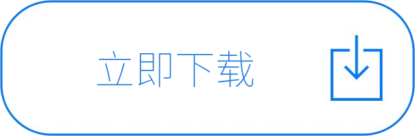 上海九游网免疫层析分析仪软件下载